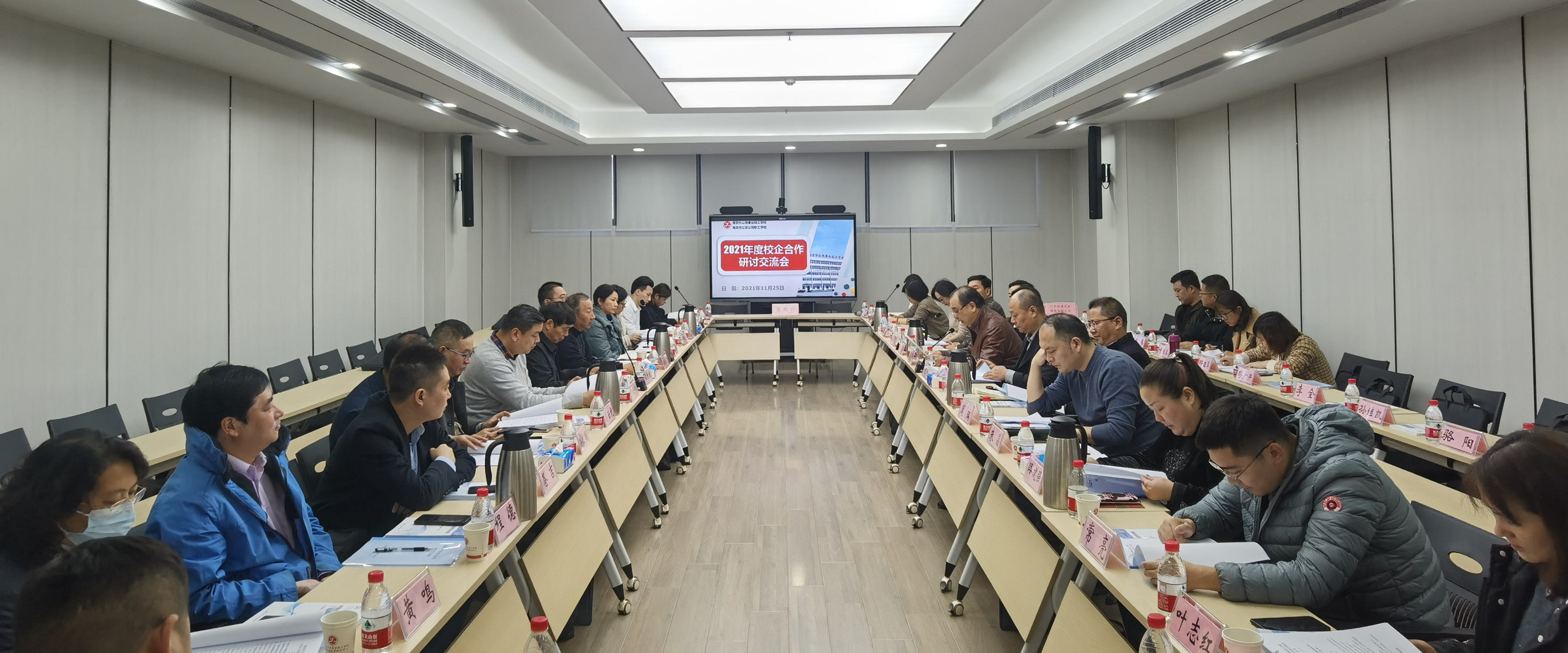 校领导莅临公交驾校拜年鼓劲
